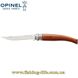 Нож Opinel Effiles №10 бубинга 2045942 фото в 2