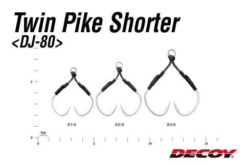 Гачок Decoy DJ-80 Twin Pike Shorter #1/0 (уп. 3шт.) 15620855 фото