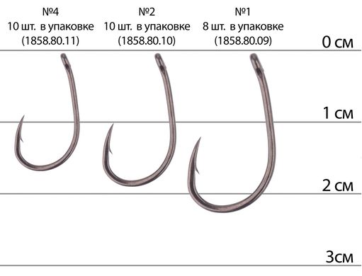 Гачок Brain Wide Gape #4 (уп. 10шт.) 18588011 фото