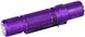 Ліхтар Olight M2R Pro Purple 23703921 фото 2