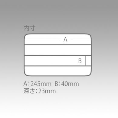 Коробка Meiho Clear Case C-1200ND прозора 17910467 фото