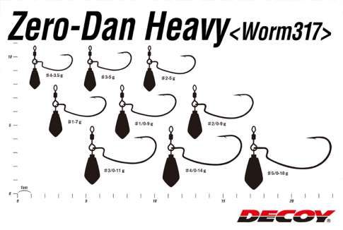 Крючок Decoy Worm 317 ZERO-DAN Heavy #1 7гр. (уп. 2шт.) 15620965 фото