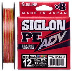 Шнур Sunline Siglon PE ADV х8 150м. (#0.5/0.121мм. 6lb/2.7кг.) 16581079 фото