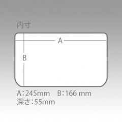 Коробка Meiho VS-1200NDDM прозрачный 17910420 фото