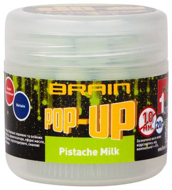 Бойлы Brain Pop-Up F1 ø10мм. Pistache Milk (фисташки) 20гр. 18580412 фото