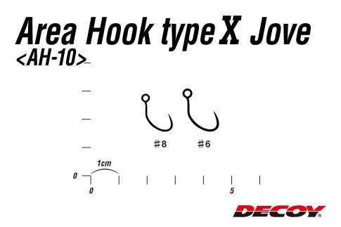 Крючок Decoy AH-10 Area Hook Type X Jove #8 (уп. 10шт.) 15620822 фото