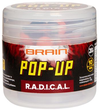 Бойлы Brain Pop-Up F1 ø10мм. R.A.D.I.C.A.L. (Копченые сосиски) 20гр. 18580186 фото