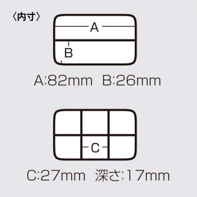 Коробка Meiho FB-11 17910339 фото