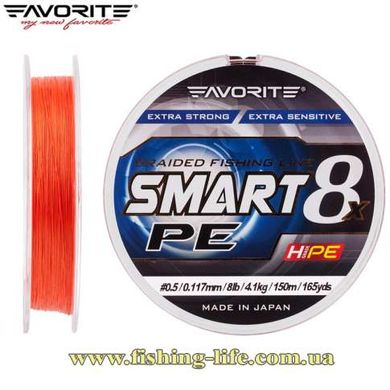 Шнур Favorite Smart PE 8x150м. (red orange) (#0.5/0.117мм. 8lb/4.1кг.) 16931079 фото