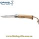 Нож Opinel №7 Inox Trekking 2046361 фото в 1