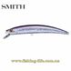 Воблер Smith Jib 90F (90мм. 6.7гр. 0.5-0.8м.) 01 16650809 фото в 1