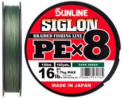 Шнур Sunline Siglon PE х8 300м. (темн-зел.) #0.6/0.132мм. 10lb/4.5кг. 16581040 фото