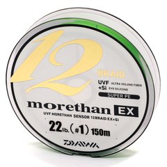 Шнур Daiwa UVF Morethan Sensor 12Braid Ex+Si 150м. (#0.8 0.148мм. 16lb/7.2кг.) 07303172 фото