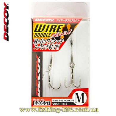 Двойник Decoy WA-51 Wire Double Assist L (уп. 2шт.) 15620843 фото
