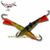 Балансири Крапаль New Червоний хвіст 20.0гр. 70мм. колір-016 к140109-016 фото