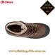 Ботинки Chiruca Basset Gore-tex размер-46 19203026 фото в 3