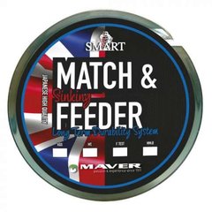 Волосінь Maver Smart Match&Feeder Sinking 150м. 0.166мм. 2.65кг. 13003269 фото