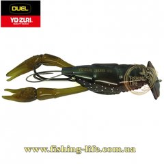 Воблер Yo-Zuri 3DB Crayfish 75SS (75мм. 23гр) PBR