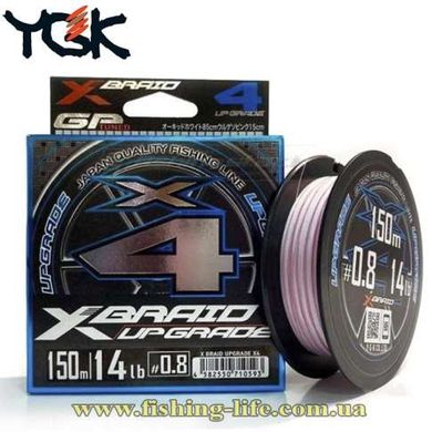 Шнур YGK X-Braid Upgrade X4 150м. (#0.25 max5lb 0.08мм. 2.3кг.) 55450387 фото