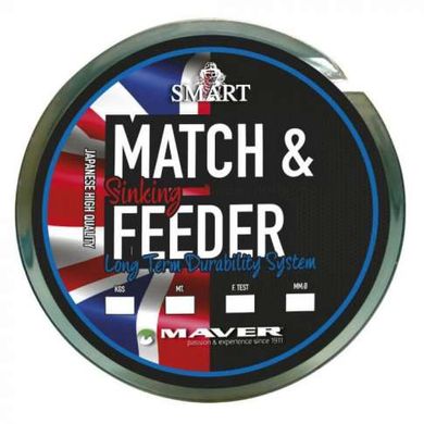 Волосінь Maver Smart Match&Feeder Sinking 150м. 0.153мм. 2.1кг. 13003268 фото