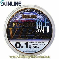 Леска Sunline Powerd Ayu Vip Plus 50м. (#0.1 0.052мм. 0.32кг.) 16580199 фото