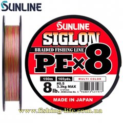 Шнур Sunline Siglon PE х8 150м. (мульти.) #0.3/0.094мм. 5lb/2.1кг. 16580996 фото