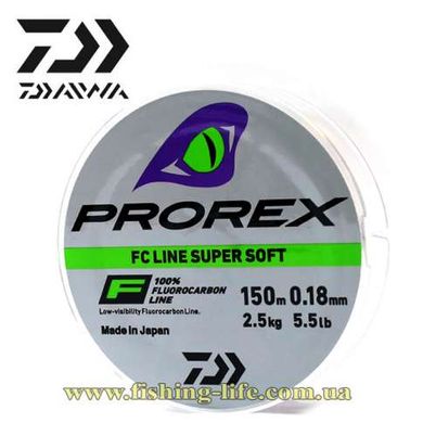 Флюорокарбон Daiwa Prorex FC Line Super Soft 0.18мм. 2.5кг. 150м. 12995-118 фото