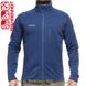 Куртка Fahrenheit PS PRO Full Zip Blue (размер-XXL) FAPSPRO10023L/R фото в 1