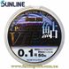 Леска Sunline Powerd Ayu Vip Plus 50м. (#0.1 0.052мм. 0.32кг.) 16580199 фото в 1