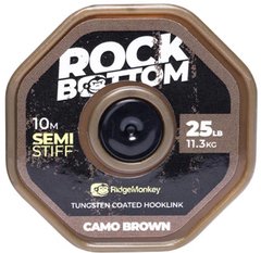 Поводковый материал RidgeMonkey Connexion Rock Bottom Tungsten Semi Stiff Coated Hooklink Camo Brown 10м. 25lb/11.3кг. 91680347 фото