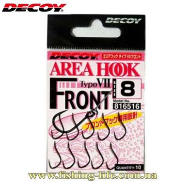 Крючок Decoy Area Hook VI Front #10 (уп. 10шт.) 15620171 фото