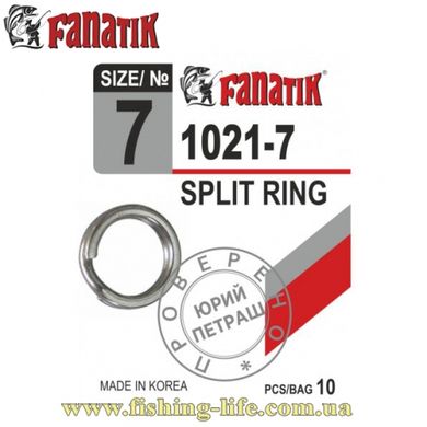 Заводные кольца Fanatik №2 (уп. 10шт.) 1021-2 фото