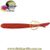 Силікон Redman Fish tail 2" col. UV Red (уп. 10шт.) 331001-15 фото
