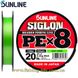 Шнур Sunline Siglon PE х8 150м. (салат.) #0.3 max5lb 0.094мм. 2.1кг. 16580960 фото в 2
