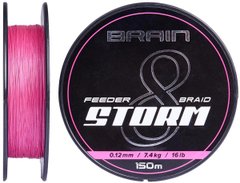 Шнур Brain Storm 8X (pink) 150м. 0.06мм. 8lb/3.8кг. 18585186 фото
