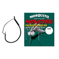 Гачок незачіпляння Varivas Nogales Mosquito Monster #4/0 РБ-108032 фото