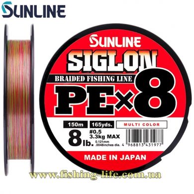 Шнур Sunline Siglon PE х8 150м. (мульти.) #0.5/0.121мм. 8lb/3.3кг. 16580998 фото