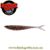 Силікон Lunker City Freaky Fish 4.5" #253 Vampire (уп. 8шт.) 45253 фото
