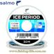 Леска зимняя Salmo Ice Period 30м. (0.17мм. 3.24кг.) 4509-017 фото в 2