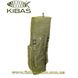 Чехол для удилищ Kibas 100 см. 3x секц. Smart Fishing KS6012 фото в 3