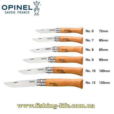 Нож Opinel №7 Inox лазурный 2047861 фото