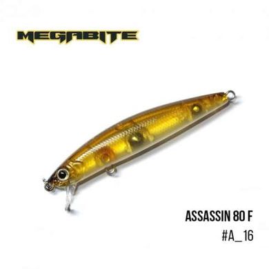 Воблер Megabite (Liberty) Assassin 80F (80мм. 7.8гр. 0.4м.) (цвет-A_16) FS0632672 фото