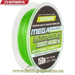 Шнур Chimera Megastrong Bright Green PE X4 150м. салатовий (0.14мм. 10.7кг.) CM_BG_150_14 фото