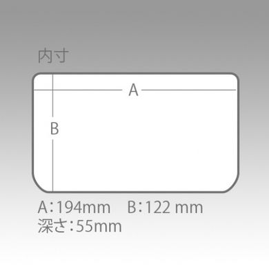 Коробка Meiho VS-800NDDM прозрачный 17910426 фото