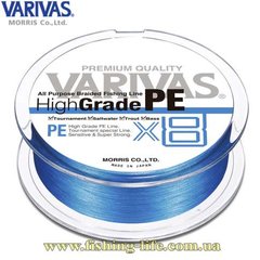 Шнур Varivas High Grade PE X8 Ocean Blue 150м. #0.6/0.128мм. 13lb/5.85кг. РБ-713888 фото