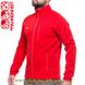 Куртка Fahrenheit PS PRO Full Zip Red (размер-XXL) FAPSPRO10024L/R фото в 3