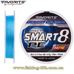 Шнур Favorite Smart PE 8x 150м. (sky blue) (#0.5/0.117мм. 8lb/4.1кг.) 16931070 фото