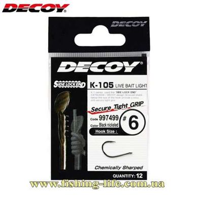 Крючок Decoy K-105 Live bait light #10 (уп. 12шт.) 15620340 фото