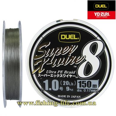 Шнур Duel (Yo-Zuri) Super X-Wire 8 150м. (#0.8 max16lb 0.15мм. 7.0кг.) Silver H3598-S фото