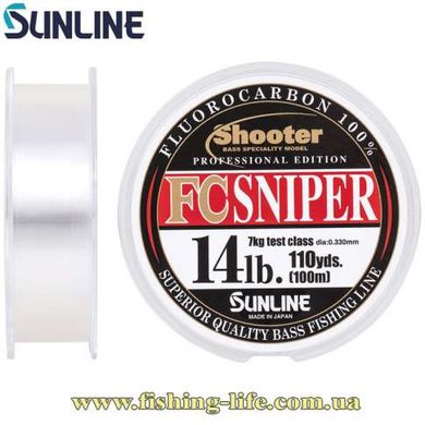 Флюорокарбон Sunline Shooter FC Sniper 100м. (0.290мм. 5кг. 10LB) 16580736 фото